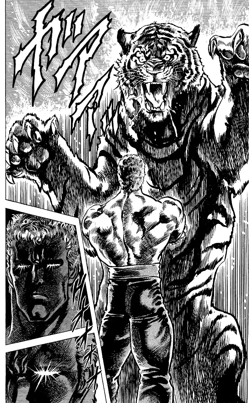 Fist of the North Star Chapter 61 11